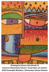 Young People's Fine Arts Festival @ Campbell House Galleries | Southern Pines | North Carolina | United States